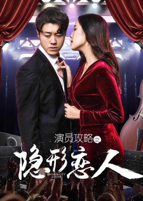 狠狠狠色丁香婷婷综合久久五月