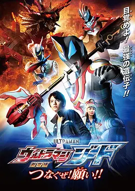 野战在线