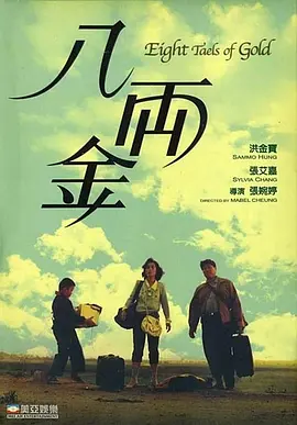 窝窝午夜看片七次郎青草视频