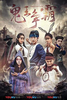 濑户环奈作品番号
