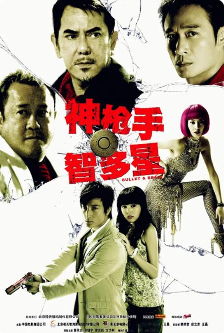 爱斯卡斯·希熙