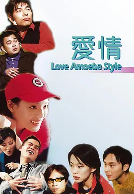 8小8x华人免费2020