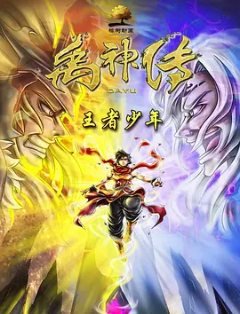 国产高清在线精品一区a