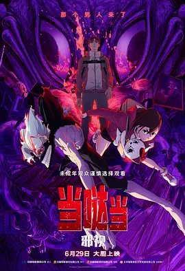 今天的世界属于你
