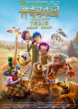 国产精品v欧美精品v日本精