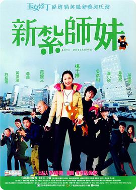 欧美人人爽