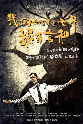 欧美专区综合
