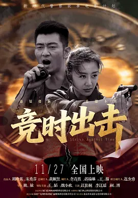 国产精品美女免费