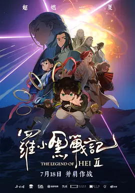 亚洲欧美一区二区三区