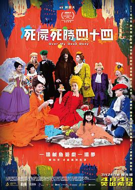 激情五月亚洲