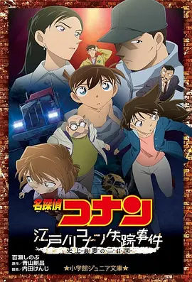 日韩福利片