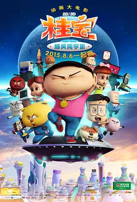 18岁禁视频