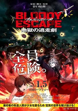 欧美日韩成人一区二区