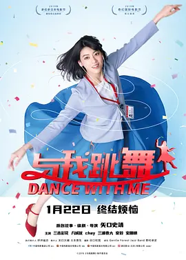 戴璐艳照全套无删减94