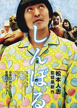 亚洲综合视频一区