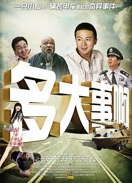 2019国产精品青青草原