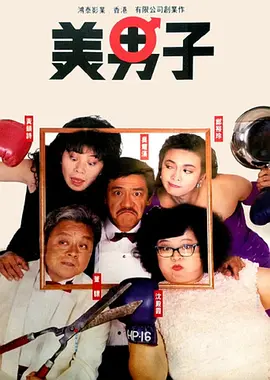 思思久热