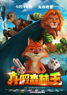 色涩成人