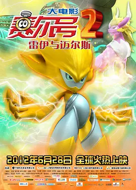 毛片在线看片