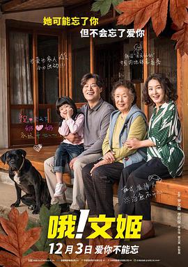 亚洲免费国产
