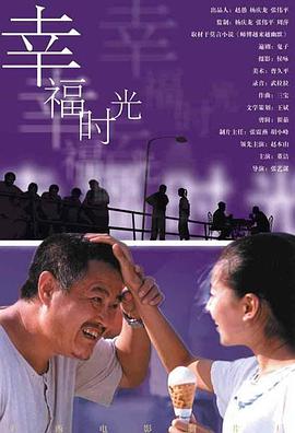 一级特黄aaa大片在线观看