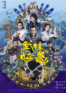小兵电影