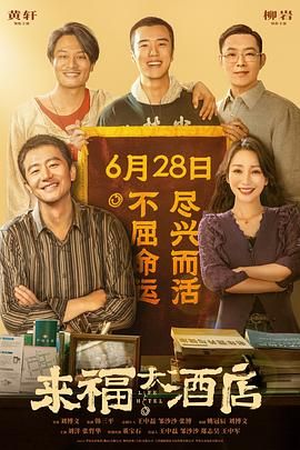 伊人久久综合视频