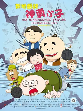 一本岛在线