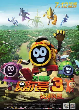 亚洲欧洲日产国码二区在线