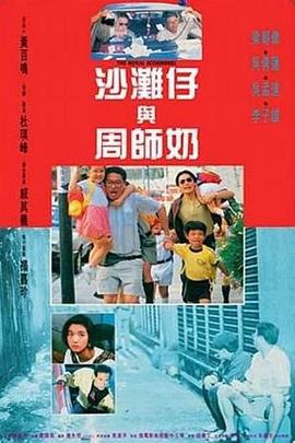 婷丁六月