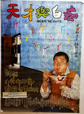 亚洲欧美日韩综合在线一区二区三区