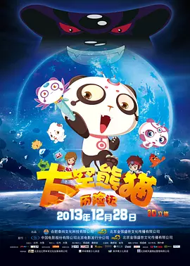 国产精品中文欧美