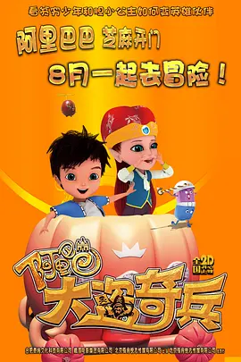 噜噜噜狠狠狠
