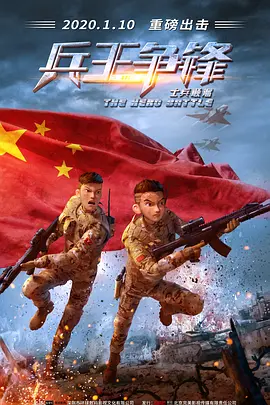 福利社影院