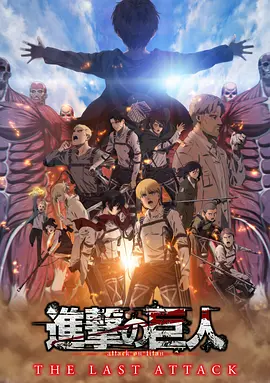 波多野结衣电影免费