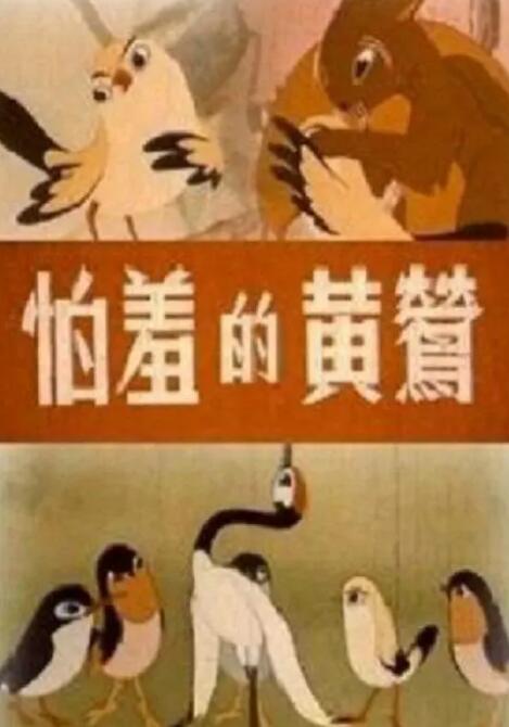 亚洲一级黄色毛片