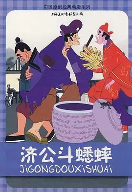 最新亚洲伊人网