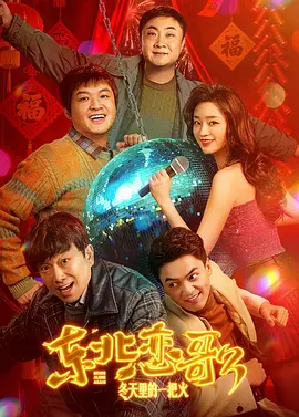 成人免费福利