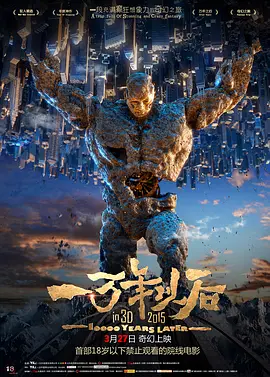 亚欧美综合