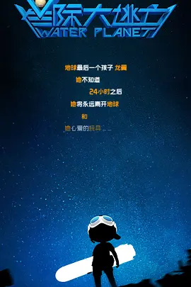 日韩欧美中文