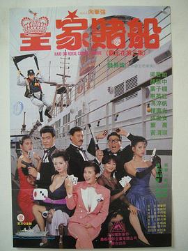 国产欧美一区二区另类精品