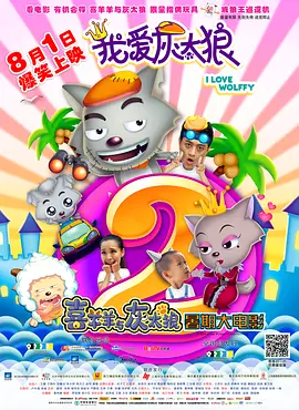 漩涡的读音