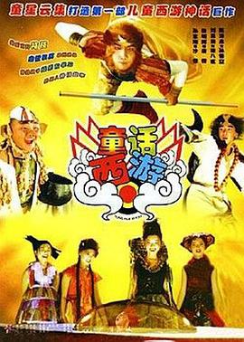 四库影音
