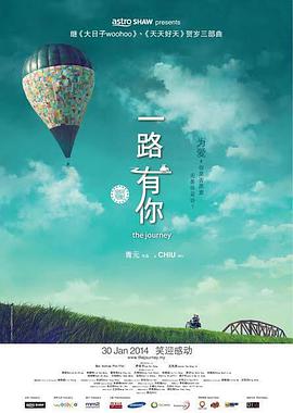日韩综合在线视频