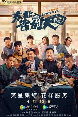 久久青草免费91线频观看不卡
