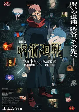 日韩av中文在线观看
