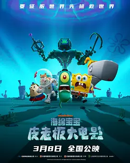 久久天堂亚洲