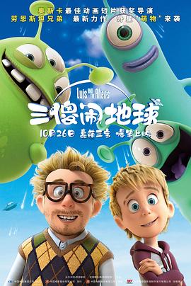 恋爱关系