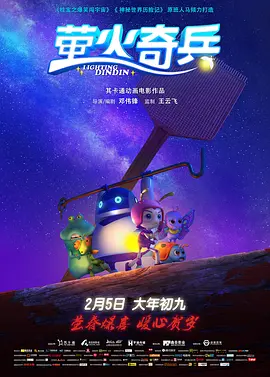 青柠视频在线高清完整视频