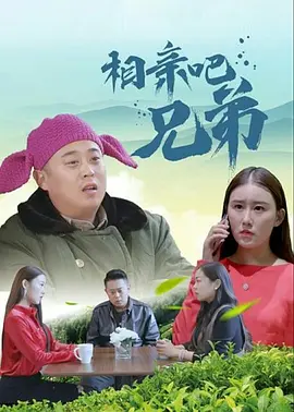 久久伊人网视频